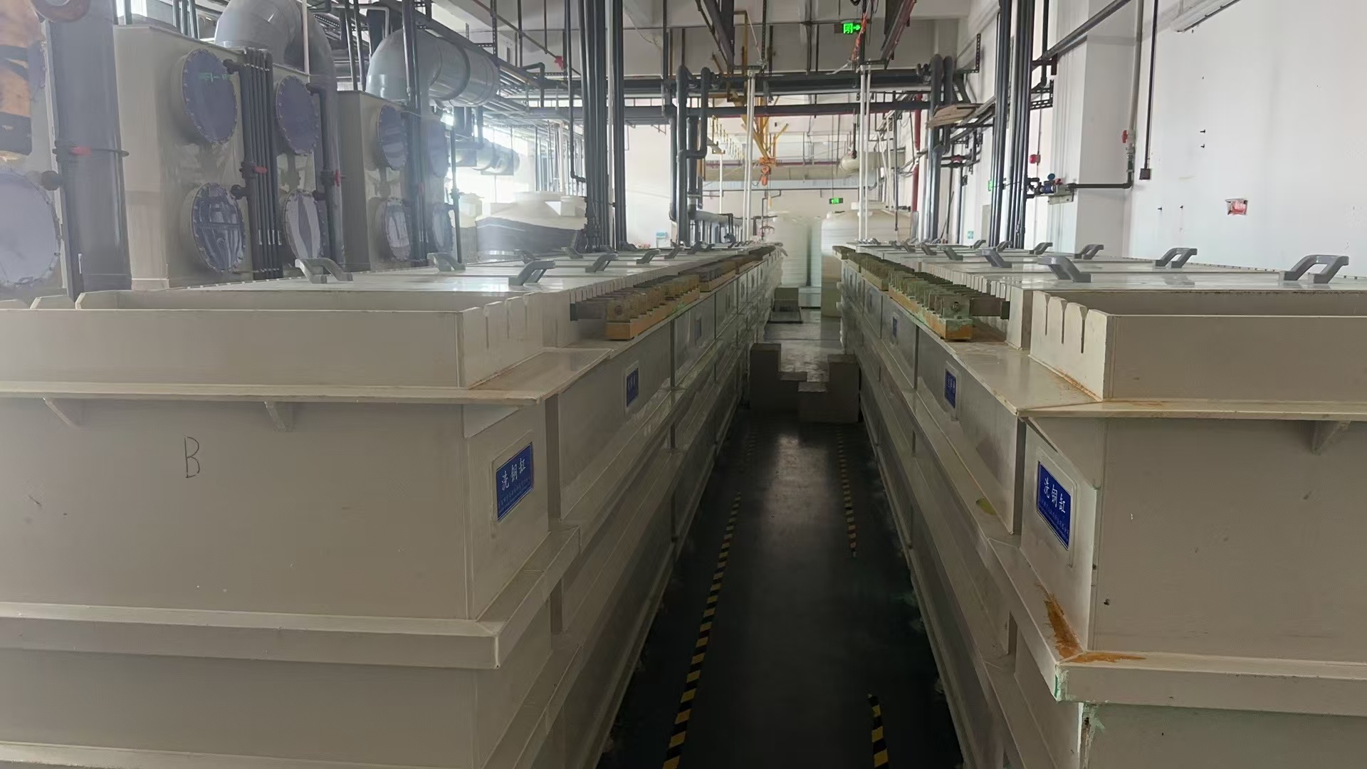 Electrolytic copper deposition equipment